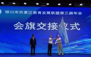 聚成广告联盟，打造高效广告推广的共赢平台