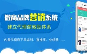 1688联盟推广与推客助手，解锁电商营销新境界