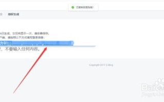 某广告联盟任务网源码程序PHP内核后台完整可设置扣量