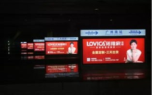 宏铭睿广告联盟，打造高效精准广告投放的秘诀