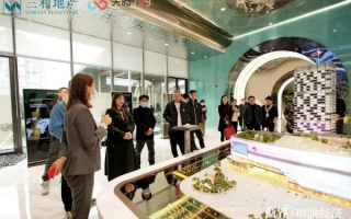 三利联盟，共创共赢，携手打造商业新生态