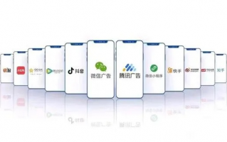 信尚广告联盟，打造高效广告投放，助力企业精准营销