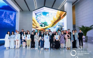 时光联盟，编织未来的科技梦想与人文情怀