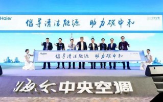 乐拓联盟，携手共创未来，共筑商业新生态