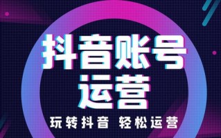 114广告联盟，打造高效广告推广，助力企业飞速成长