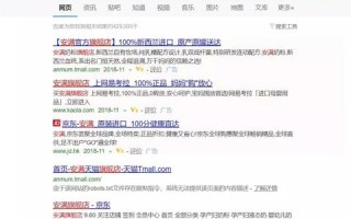 新势力CPA联盟，重塑数字营销生态，引领行业变革新趋势