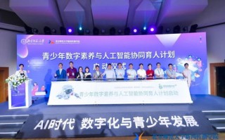 泰兴广告移动，引领数字时代下的创新广告传播