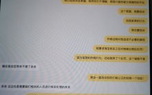 怎么申诉淘宝联盟违规，全面指南与策略