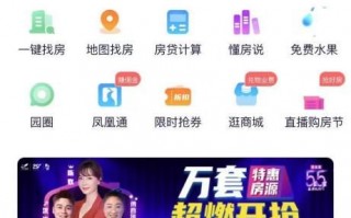 网商管家广告联盟，重塑数字营销新生态的领航者