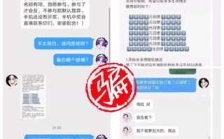 怎么防止屏蔽百度联盟广告，策略与实践