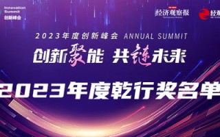 PK广告联盟，重塑数字营销生态，引领创新广告潮流