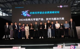 亮点广告联盟，重塑数字营销新生态，引领广告创新潮流