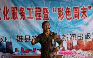 亿声传媒，重塑数字时代的传媒生态
