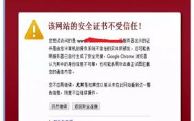弹窗联盟，重塑互联网信息获取的边界与伦理