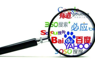 百度联盟，携手网站合作，共筑搜索推广新篇章