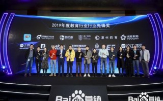 天马广告联盟，重塑数字营销新生态的先锋力量
