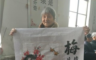 乐天惠广告联盟，携手共创共赢未来