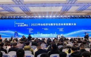 分钱联盟，重塑商业生态，共赢未来财富