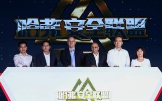 左右联盟，重塑政治生态，共筑和谐未来