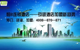 东东广告联盟，打造高效精准广告投放，引领数字营销新风尚