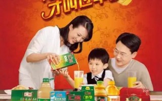 110广告联盟，打造精准营销，引领数字时代广告新风尚