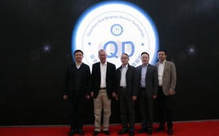 推昂联盟，重塑商业生态，引领未来商业变革