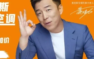 网未广告联盟，重塑数字营销生态，引领精准营销新时代