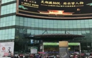 168联盟，重塑电商生态，引领数字零售新纪元