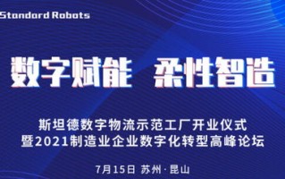 无限广告联盟，重塑数字营销的新格局