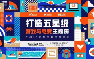 不属于网络广告的特点，探索数字营销的新边界