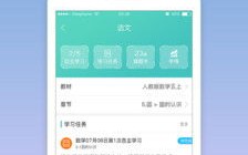 木木广告联盟，打造高效精准广告投放的秘诀