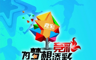 彩票联盟，梦想与现实的博弈