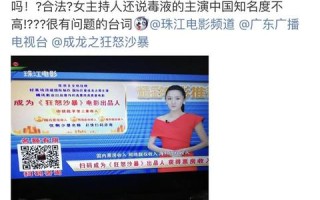 据说经纬广告联盟是目前比较受欢迎又比较可靠的是真的吗？