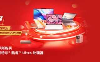 花间CPS广告联盟，解锁数字营销新纪元