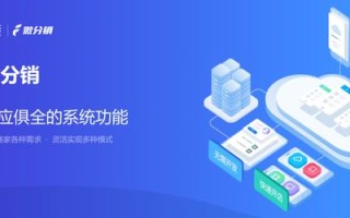 阿里妈妈广告，解锁数字营销新纪元，赋能品牌智慧增长