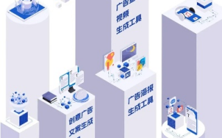 奥达广告联盟，重塑数字营销新生态的领航者