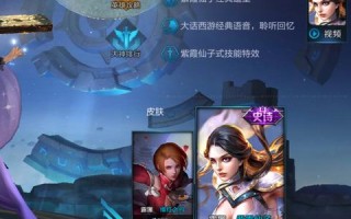百度联盟帐号被封，无解之谜与维权之路