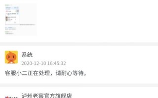 买家确认收货后多长时间能在淘宝联盟看到佣金？详解淘宝联盟佣金结算流程