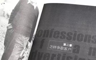 CN效果广告联盟，重塑数字营销版图，引领高效广告新纪元