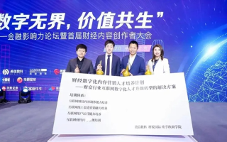 91淘金CPL广告联盟，解锁数字营销新纪元