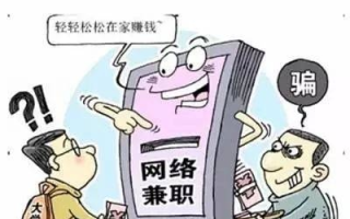 CPC广告联盟自动挂机，真的能轻松赚钱吗？