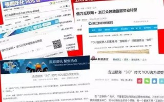 广告联盟是怎样赚钱的，揭秘互联网广告盈利模式的深度剖析