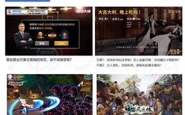 琳琅联盟广告平台，打造高效精准广告投放的秘诀