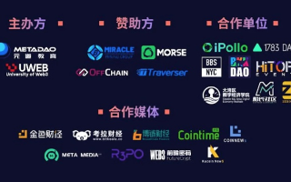 163CPA交友联盟，重塑在线社交新生态，探索数字时代交友新可能