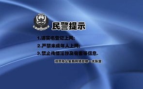 国内什么广告联盟好现在？