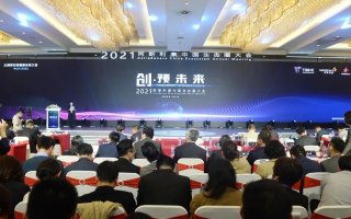 极佳卓创联盟，重塑产业生态，引领创新未来