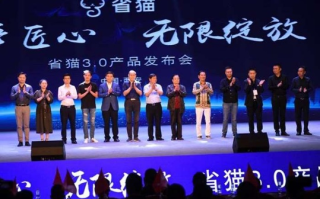 闪店联盟，重塑城市商业版图，引领新零售革命