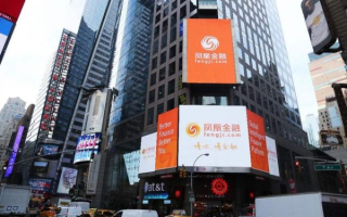 凤凰网优股联盟，重塑股市投资生态，引领智慧金融新纪元