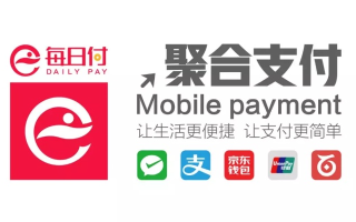 哪家平台日付广告联盟最诚信比较好