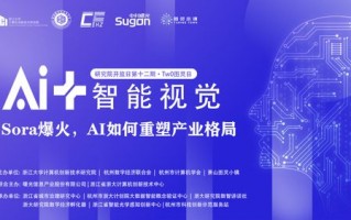 思创广告联盟，重塑数字营销新生态，引领品牌创新之路